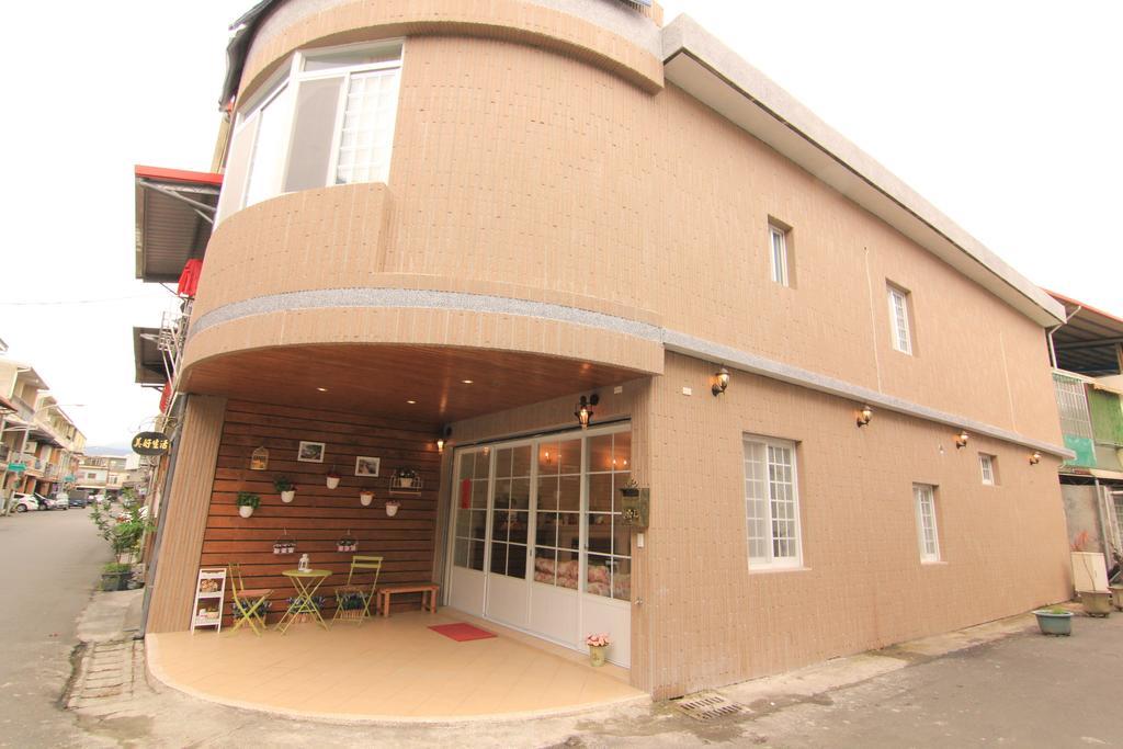 Beautiful Life B&B Dongshan  Exteriér fotografie